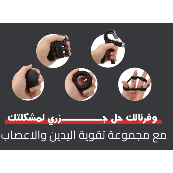 7-scaled-e1761592523483