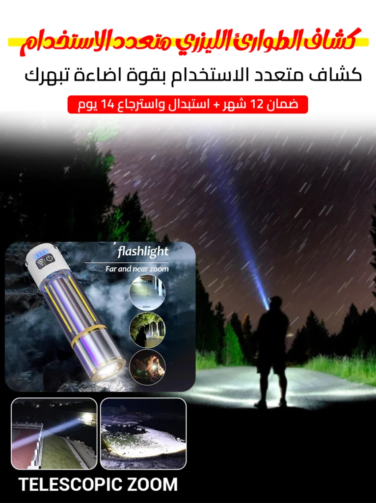 Untitled-1_01-766x1024-1